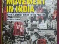 Book Review: Civil Liberties Movement in India: From Colonial Times to the Present by Nilanjan Dutta