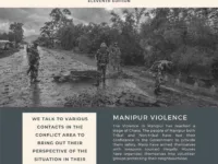 Voices of Manipur: 11th Newsletter