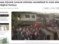 A ‘trivial’ incident in Maharashtra. Any faint signal?