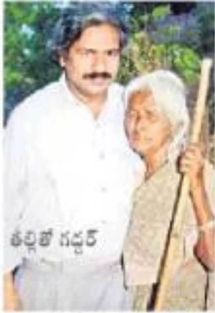 Gaddar with his mother