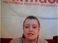 Samidoun Network: We dare to speak out for Palestinian prisoners and detainees