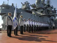 Russia Pyotr Veliky missile cruiser makes port call in Tartus Syria