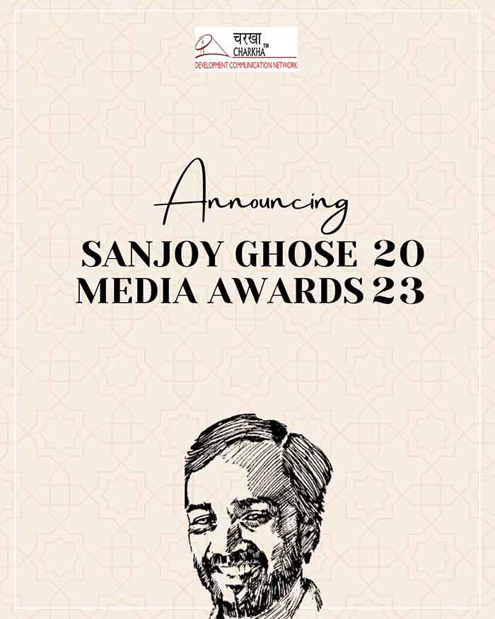 Sanjoy Ghose Media Awards 2023