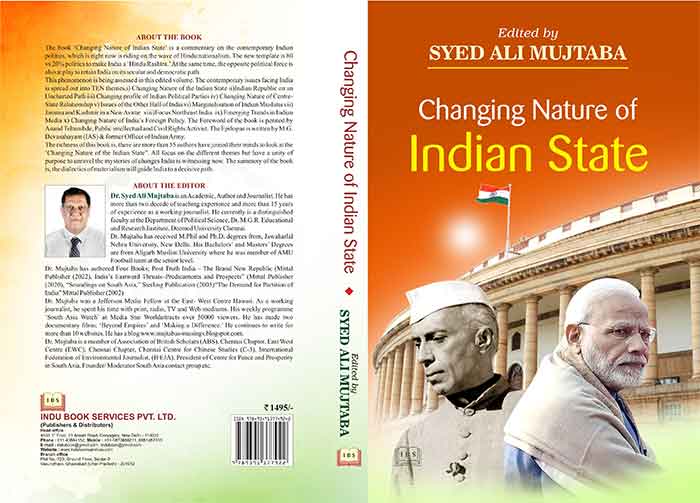Changing Nature of Indian State Book