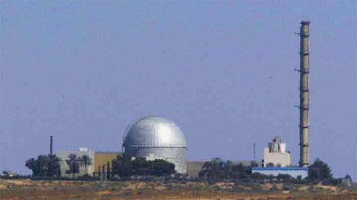 Dimona Nuclear Reactor