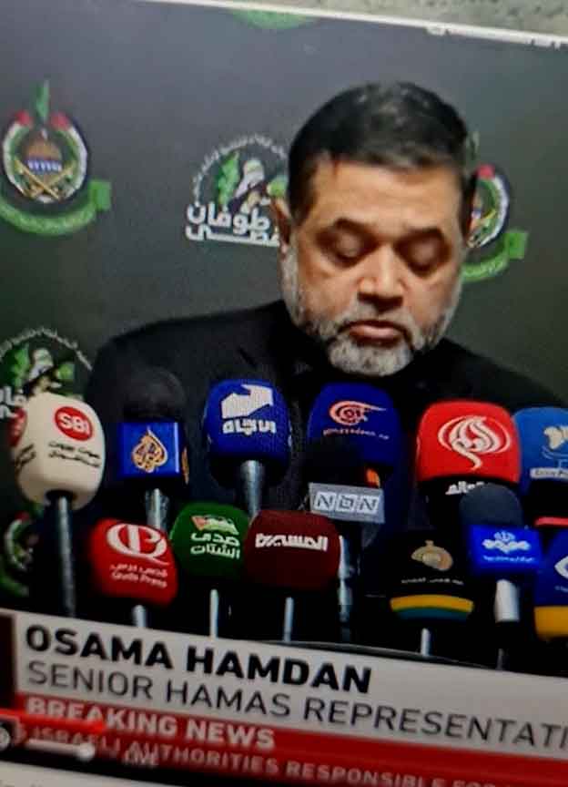 Osama Hamdan