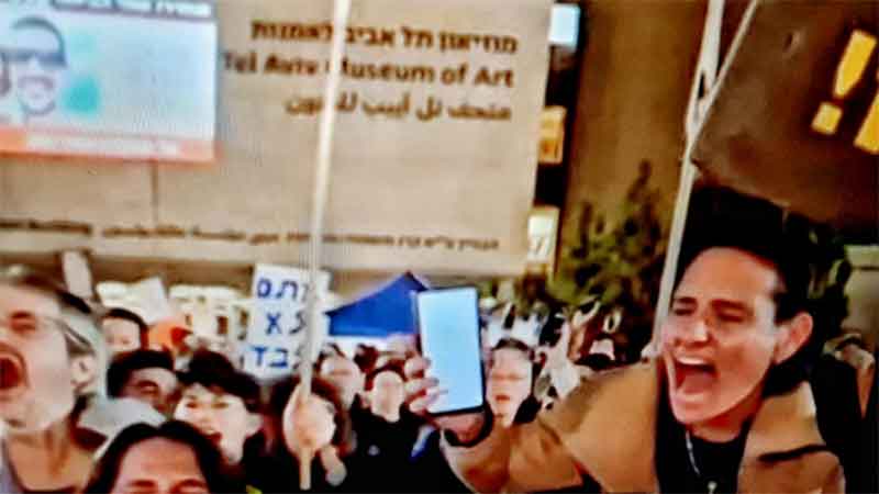 Israel Protest Scream
