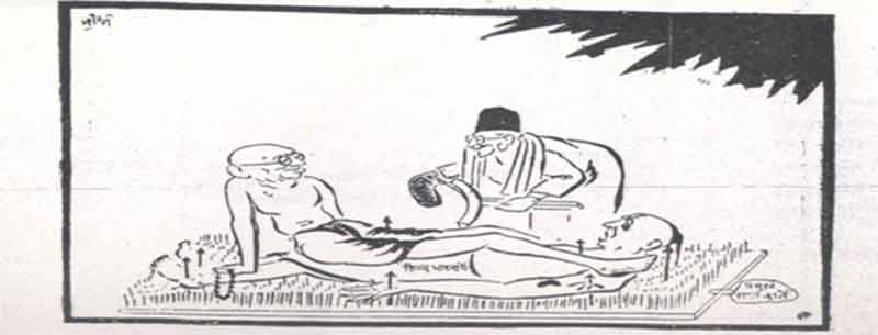 Mahatma Gandhi RSS Cartoon