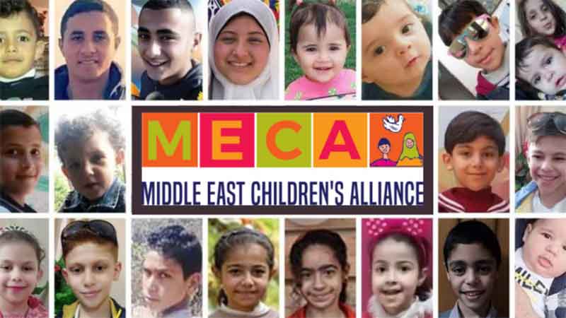 Middle East Childrens Alliance MECA