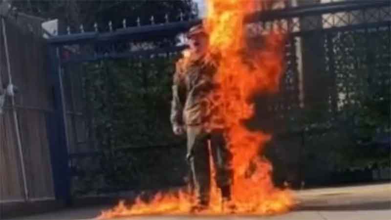 Aaron Bushnell self immolation