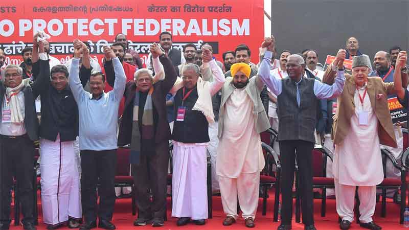 Federalism Protest