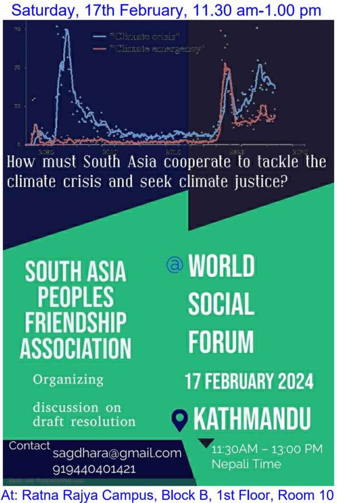 South Asia Climate Change