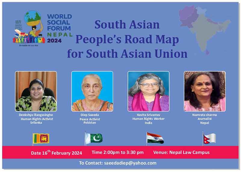 South Asia Union WSF