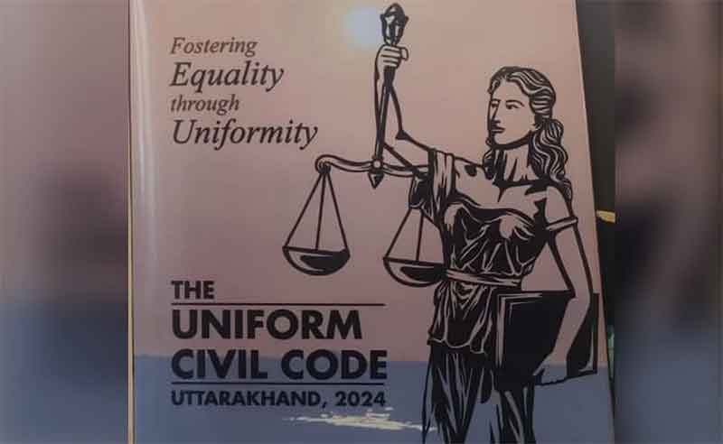 Unifrom Civil Code