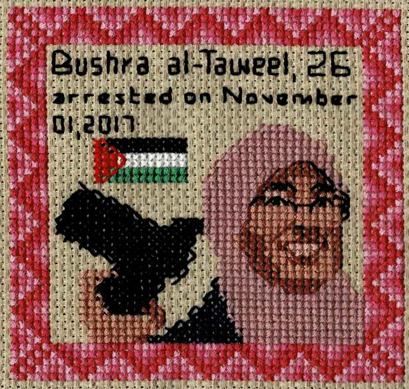 Bushra al Taweel 1