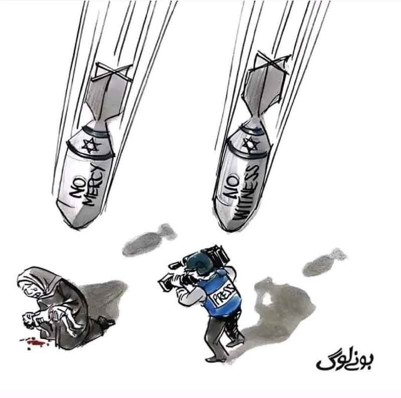 Gaza Journalists Media