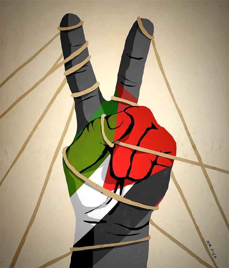 Palestine Resistance