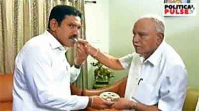 Yediyurappa son BY Vijayendra