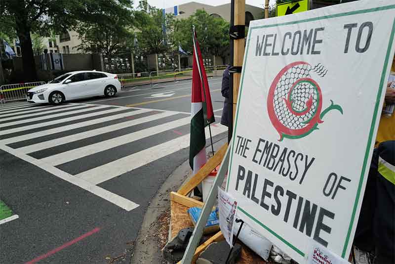 Embassy of Palestine