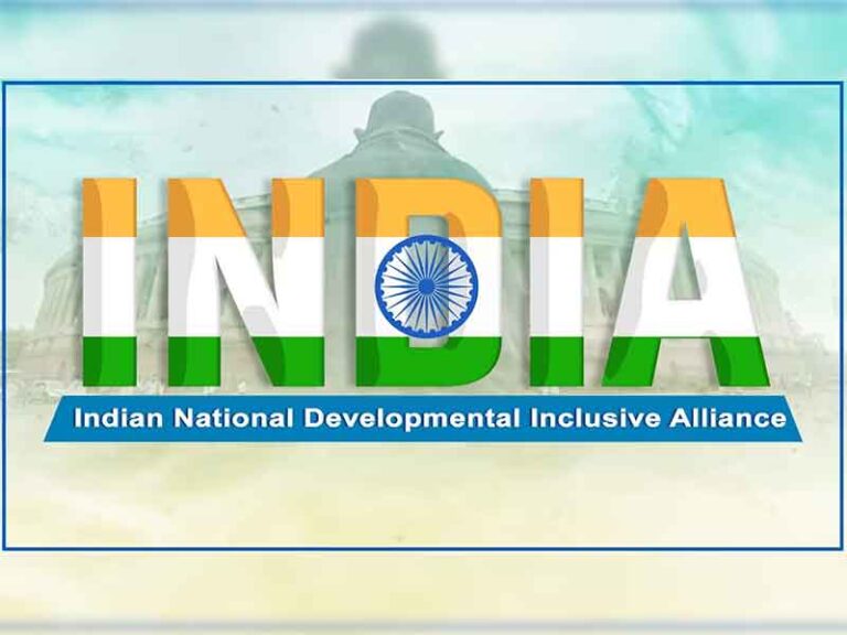 Open Letter To All The Constituent Parties Of The Indian National Developmental Inclusive 6110