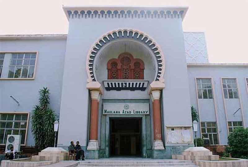 Maulana Azad Library in AMU