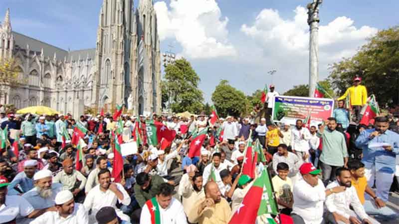 Muslim protest SDPI Bangalore