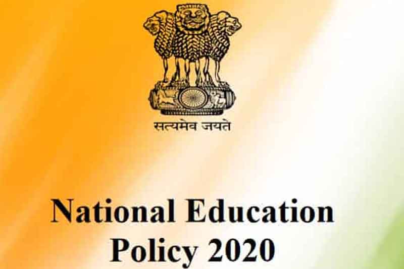 nep 2020 Education