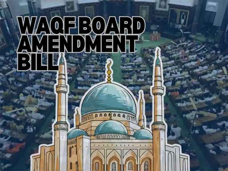 The Waqf Amendment Bill 2024 Reforming Or Undermining A Sacred